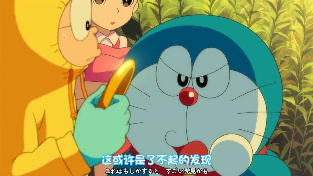 这或许是了不起的发现