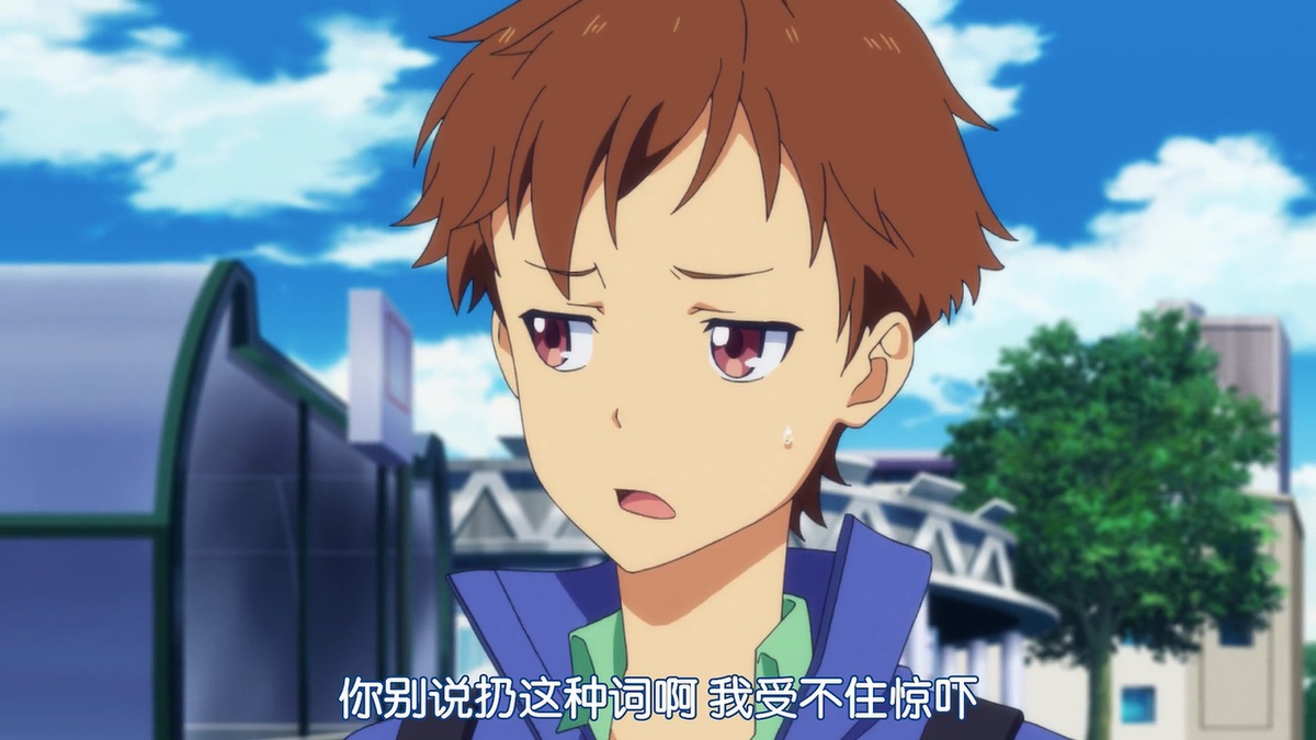 你别说扔这种词啊 我受不了惊吓