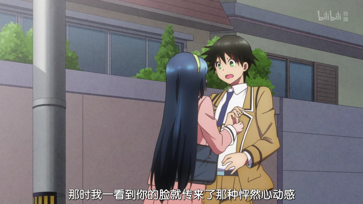 那时候我一看到你的脸就传来了那种怦然心动感