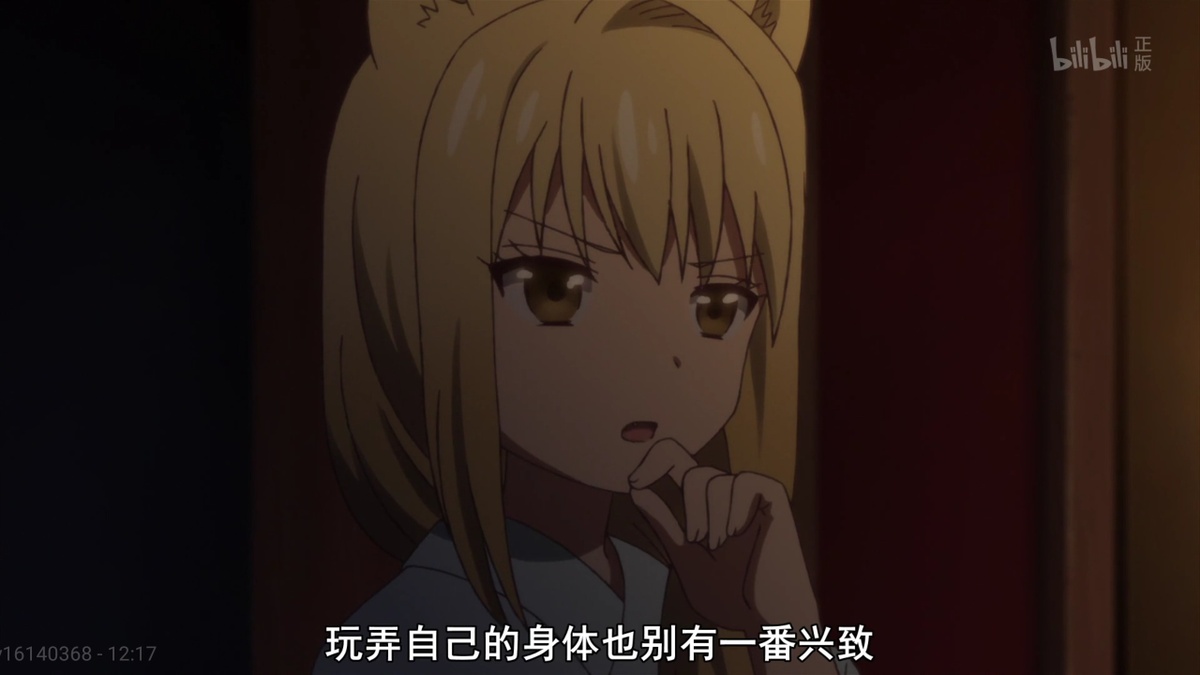 玩弄自己的身体也别有一番兴致