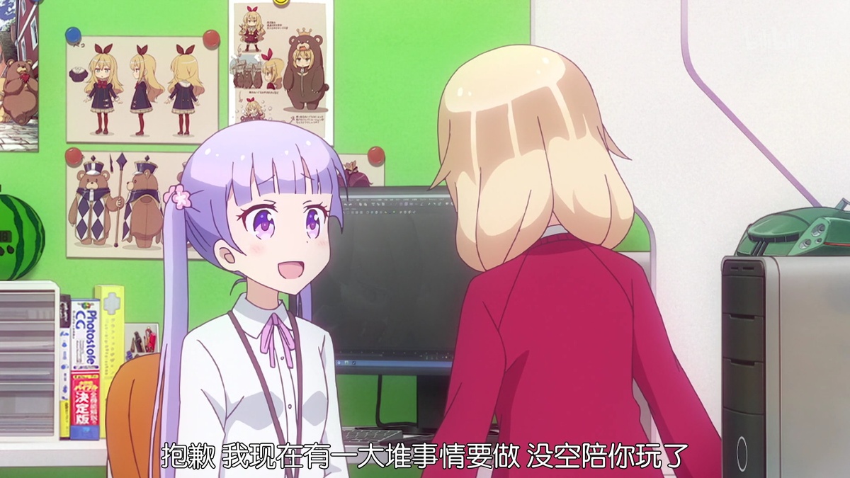 抱歉 我现在有一大堆事情要做 没空陪你玩了