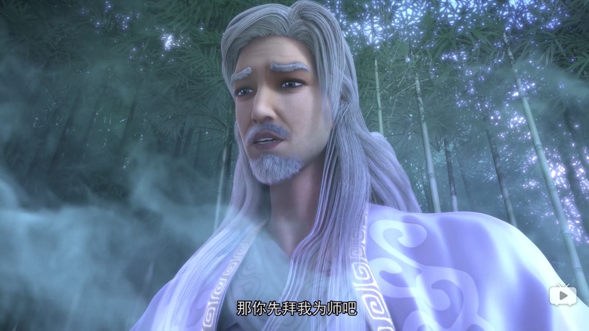 那你先拜我为师吧