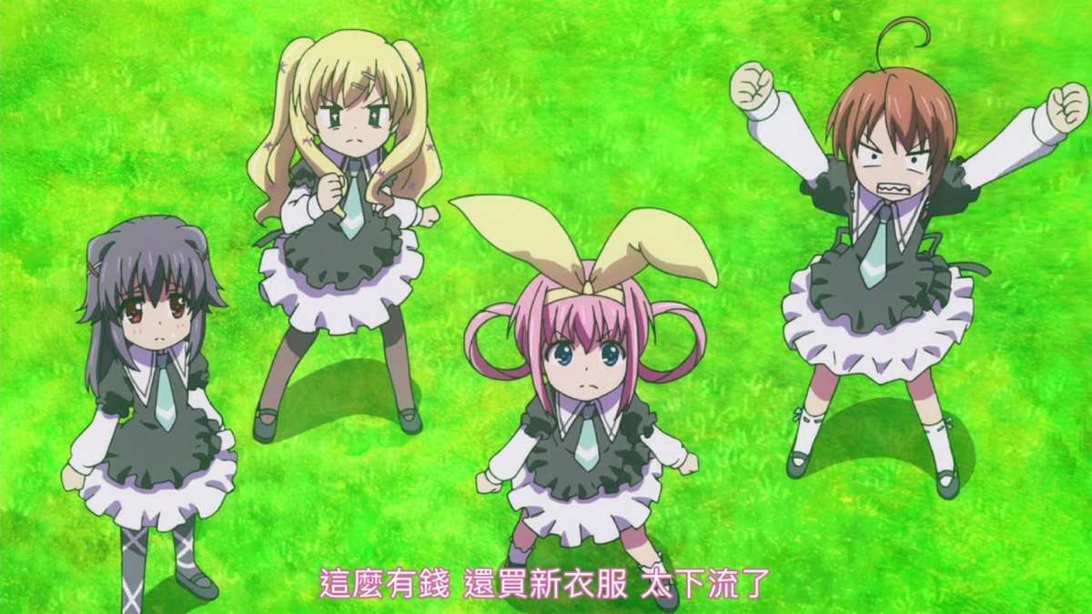 这么有钱 还买新衣服 太下流了