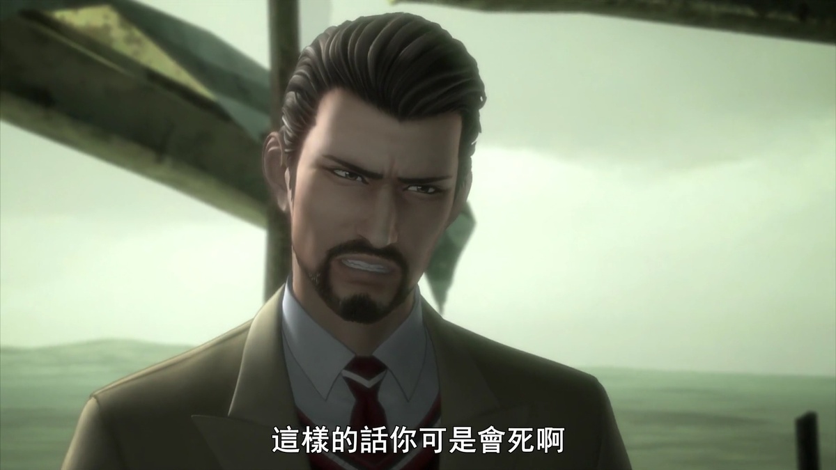 这样的话你可是会死啊
