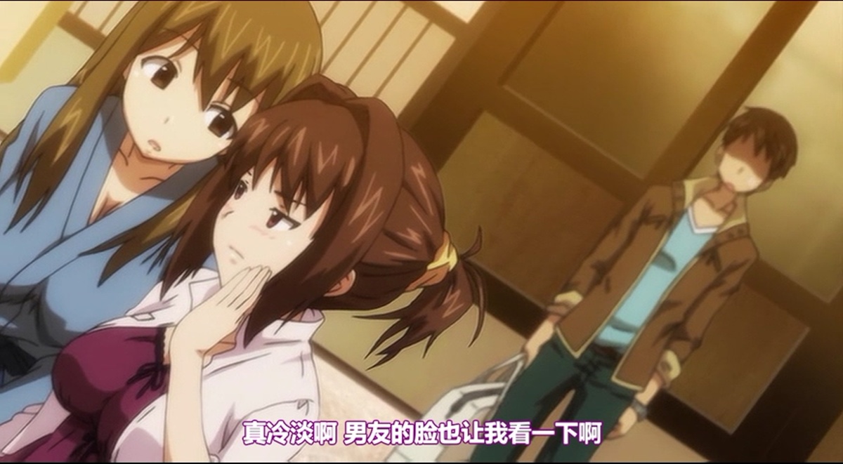 真冷淡啊 男友的脸也让我看一下啊
