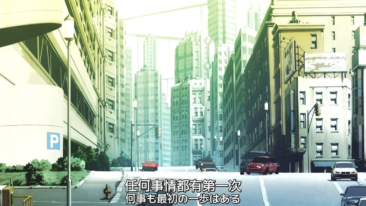 任何事情都有第一次