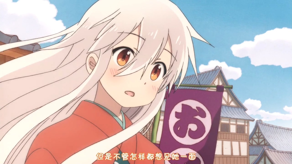 不管怎样都想见她一面