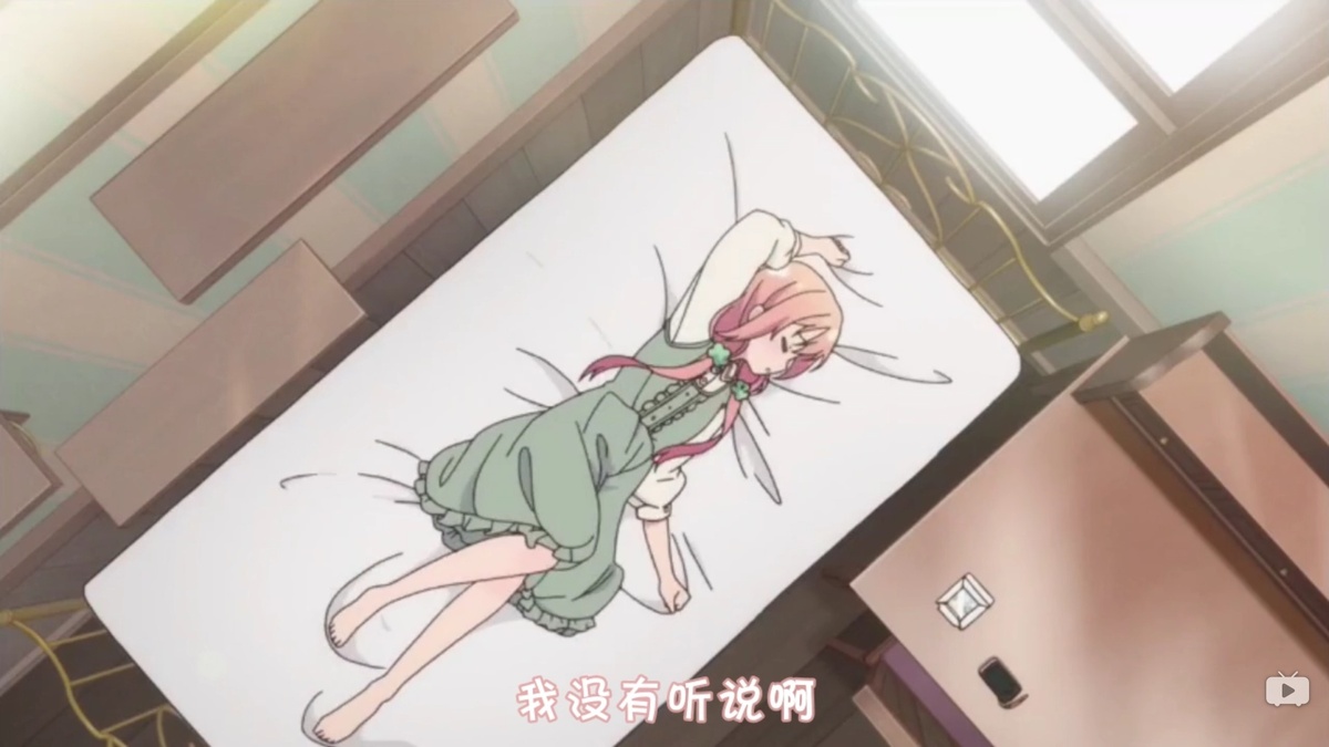 我没有听说啊