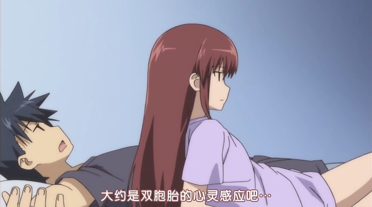大约是双胞胎的心灵感应吧…