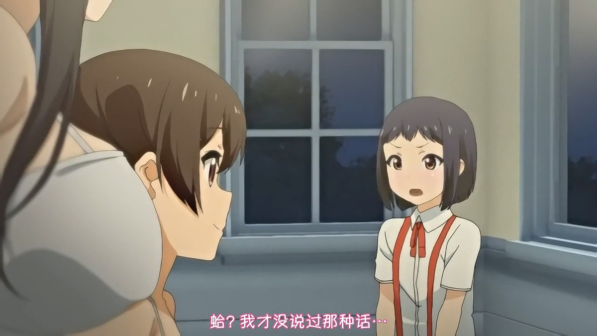 蛤？我才没说过那种话…