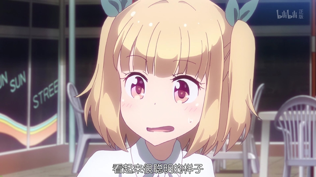 看起来很聪明的样子