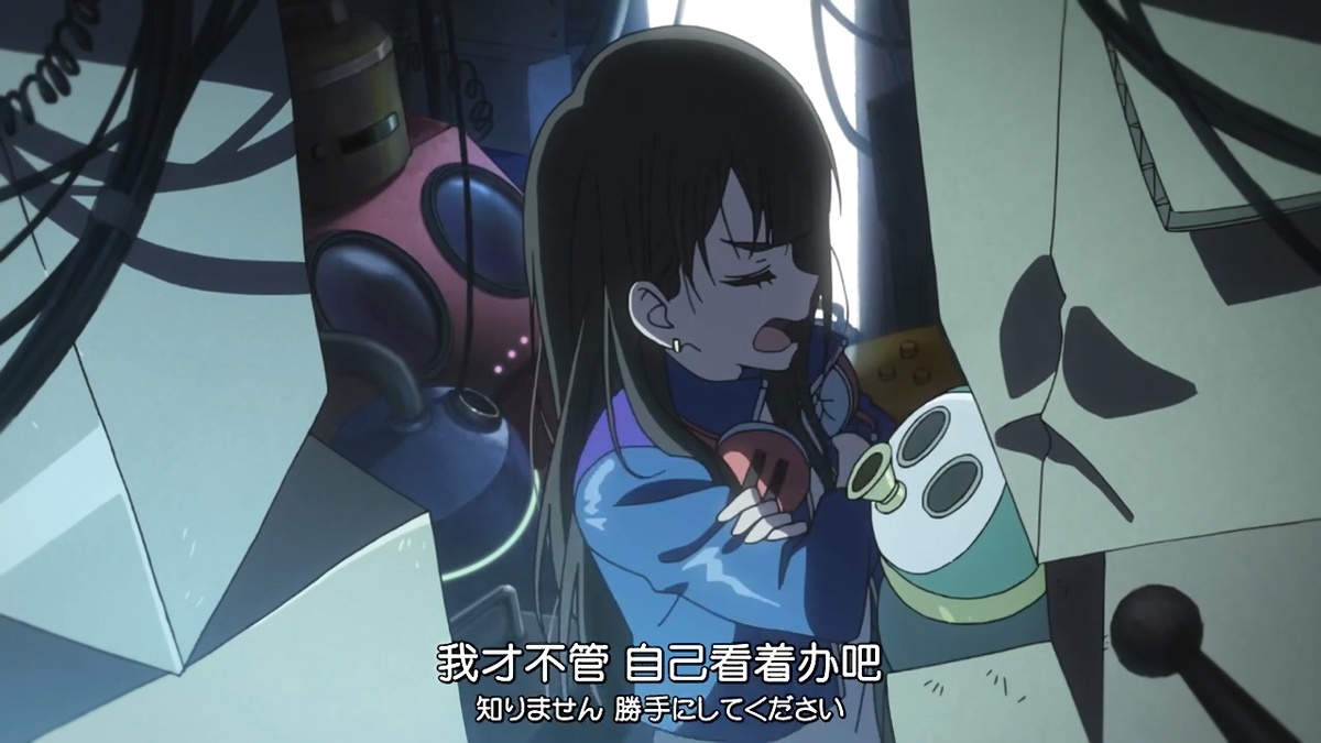 我才不管 自己看着办吧