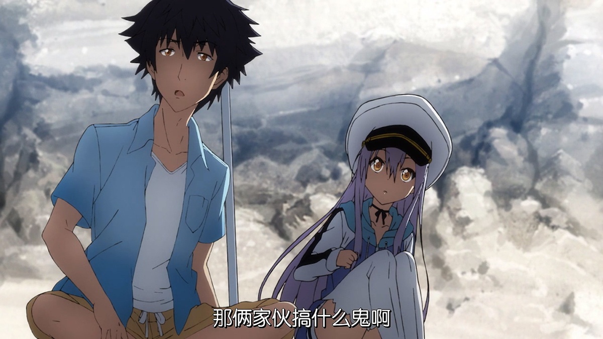 那俩家伙搞什么鬼啊