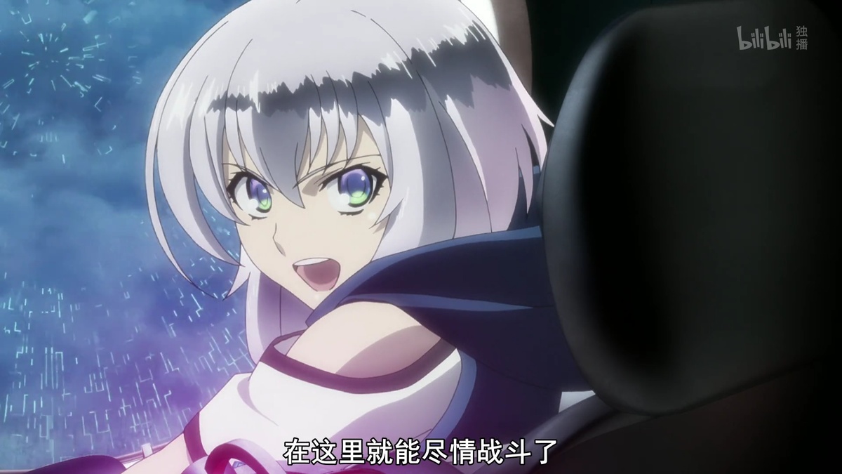 在这里就能尽情战斗了