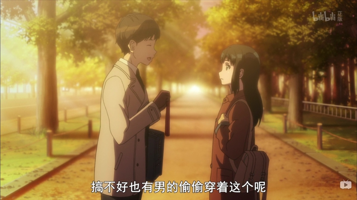 搞不好也有男的偷偷穿着这个呢