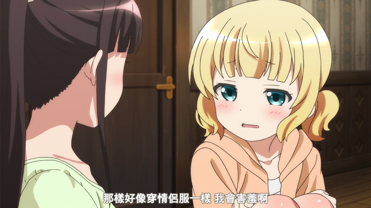 那样好像穿情侣服一样 我会害羞啊