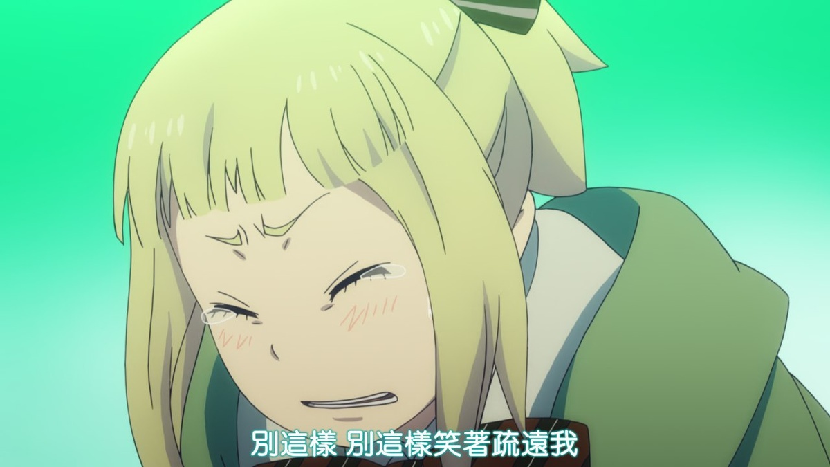 别这样 别这样笑着疏远我