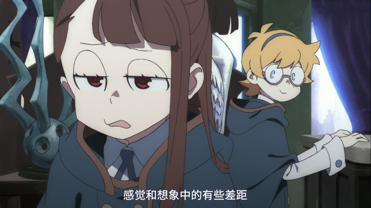 感觉和想像中的有些差距