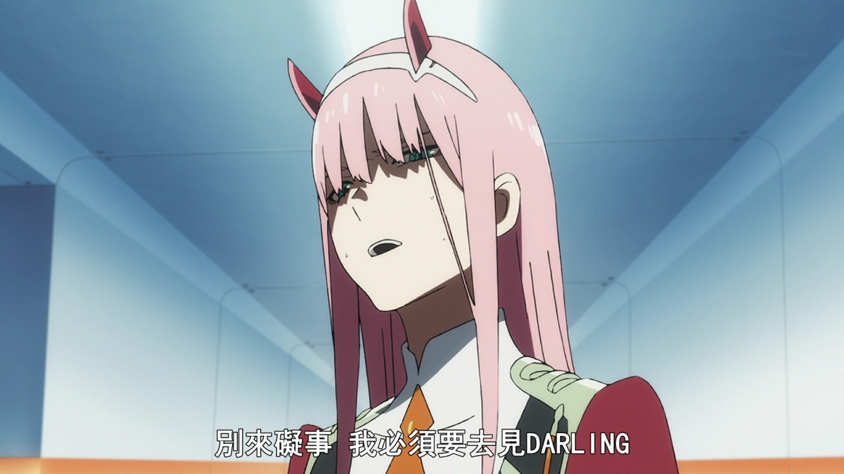 别来碍事 我必须要去见Darling