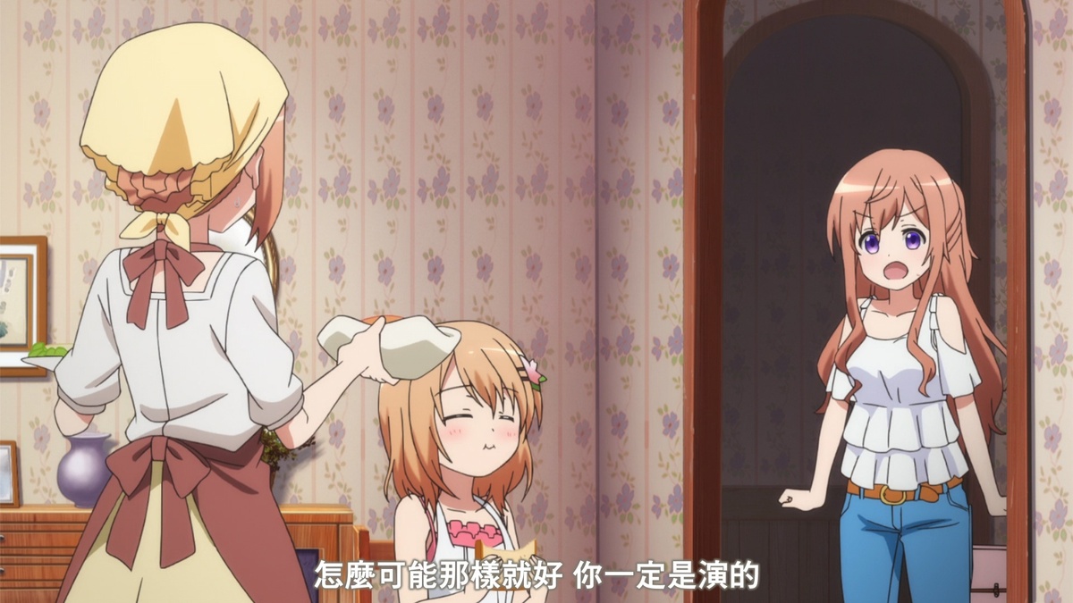 怎么可能那样就好 你一定是演的