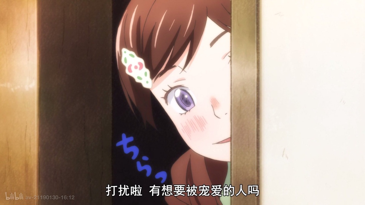 打扰啦 有想要被宠爱的人吗