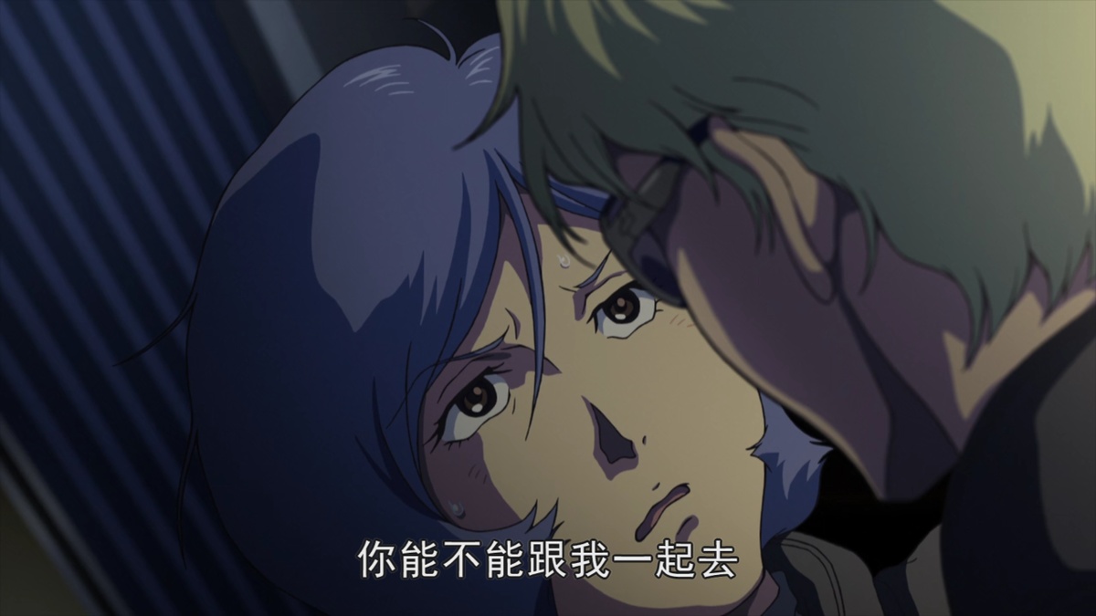 你能不能跟我一起去