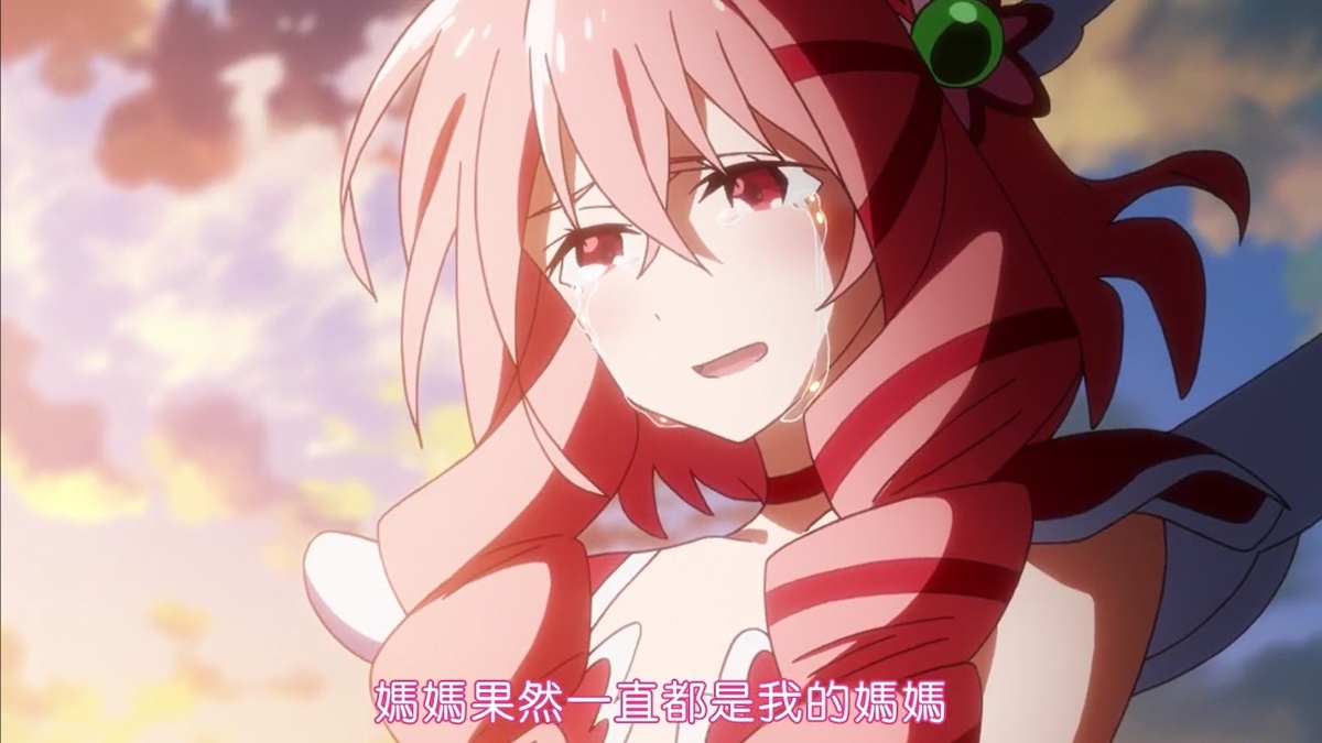 妈妈果然一直都是我的妈妈