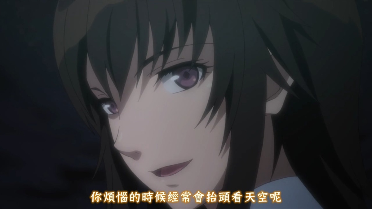 你烦恼的时候经常会抬头看天空呢