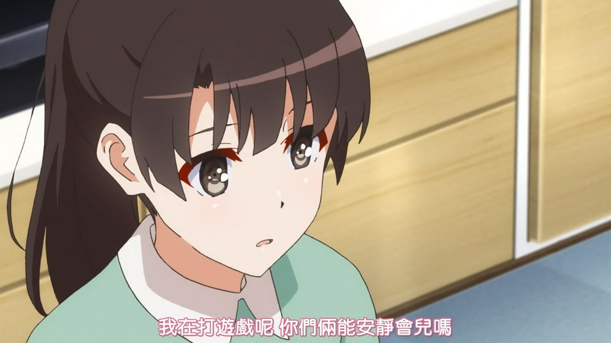我在打游戏呢 你们俩能安静会吗