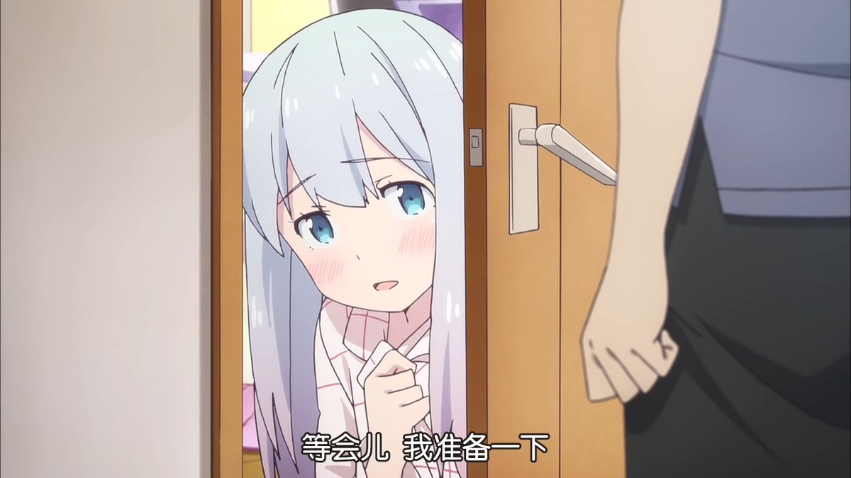 等会儿  我准备一下