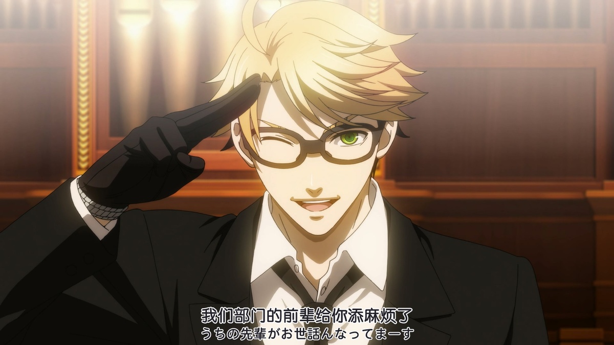 我们部门的前辈给你添麻烦了