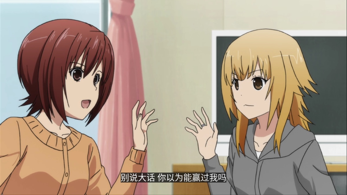 别说大话 你以为能赢过我吗