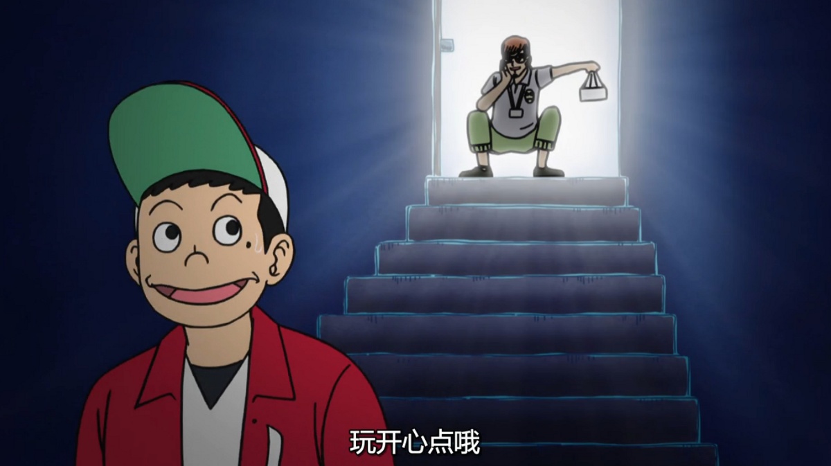 玩开心点哦