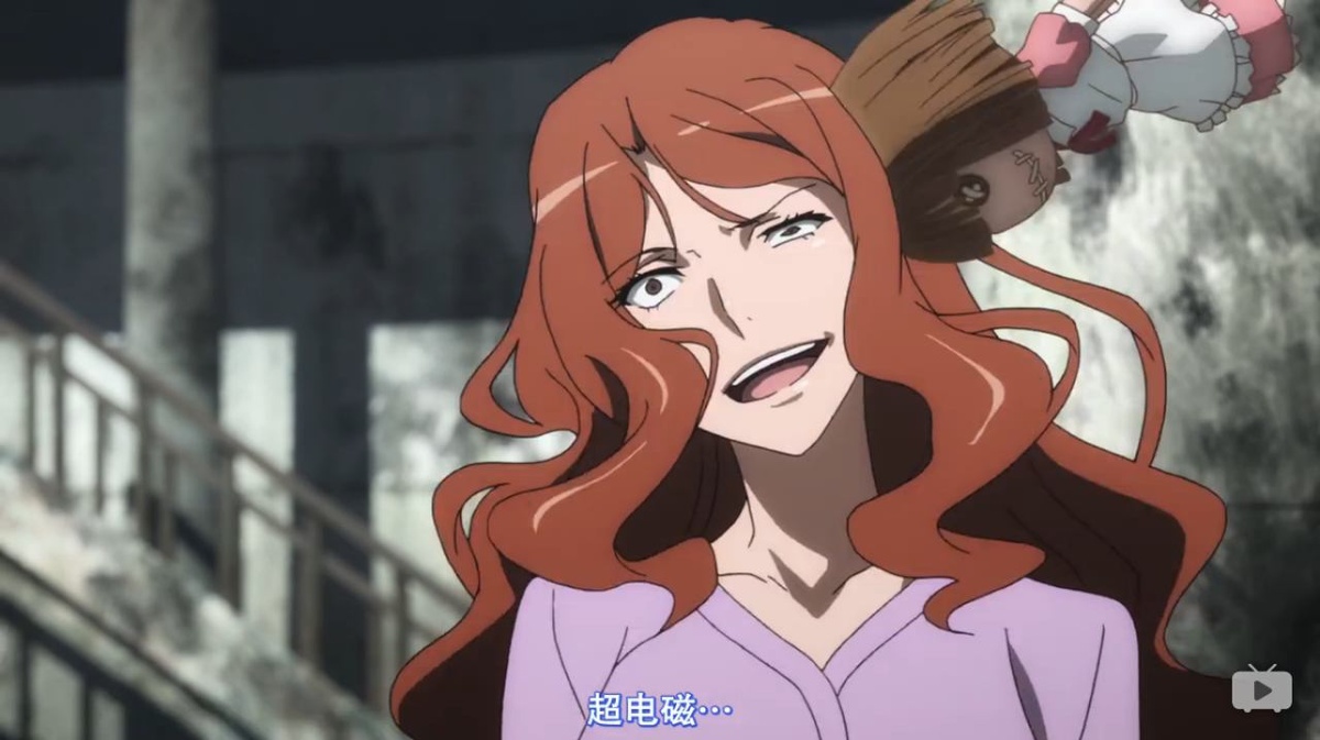 超电磁…