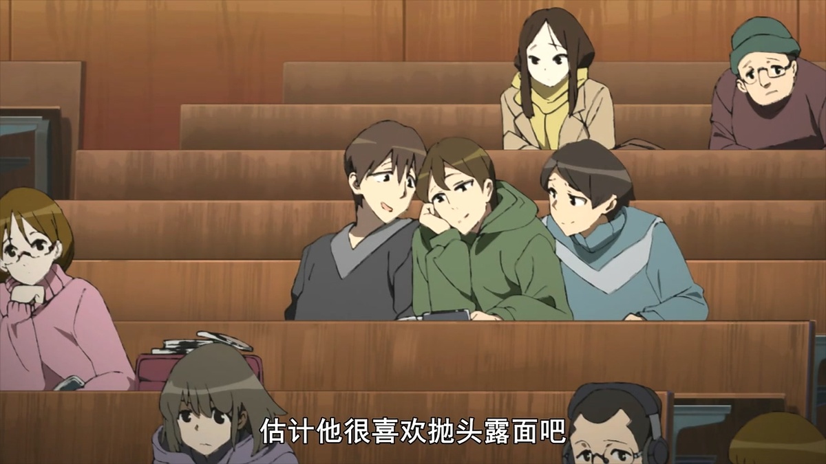 估计他很喜欢抛头露面吧