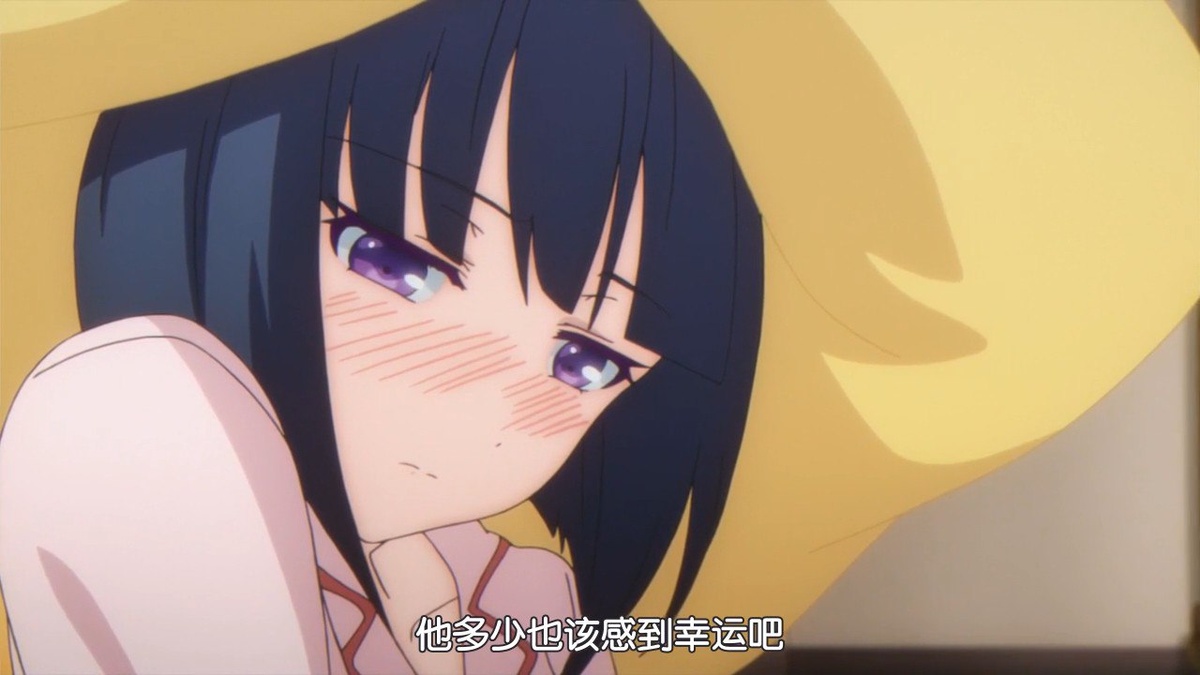 他多少也该感到幸运吧