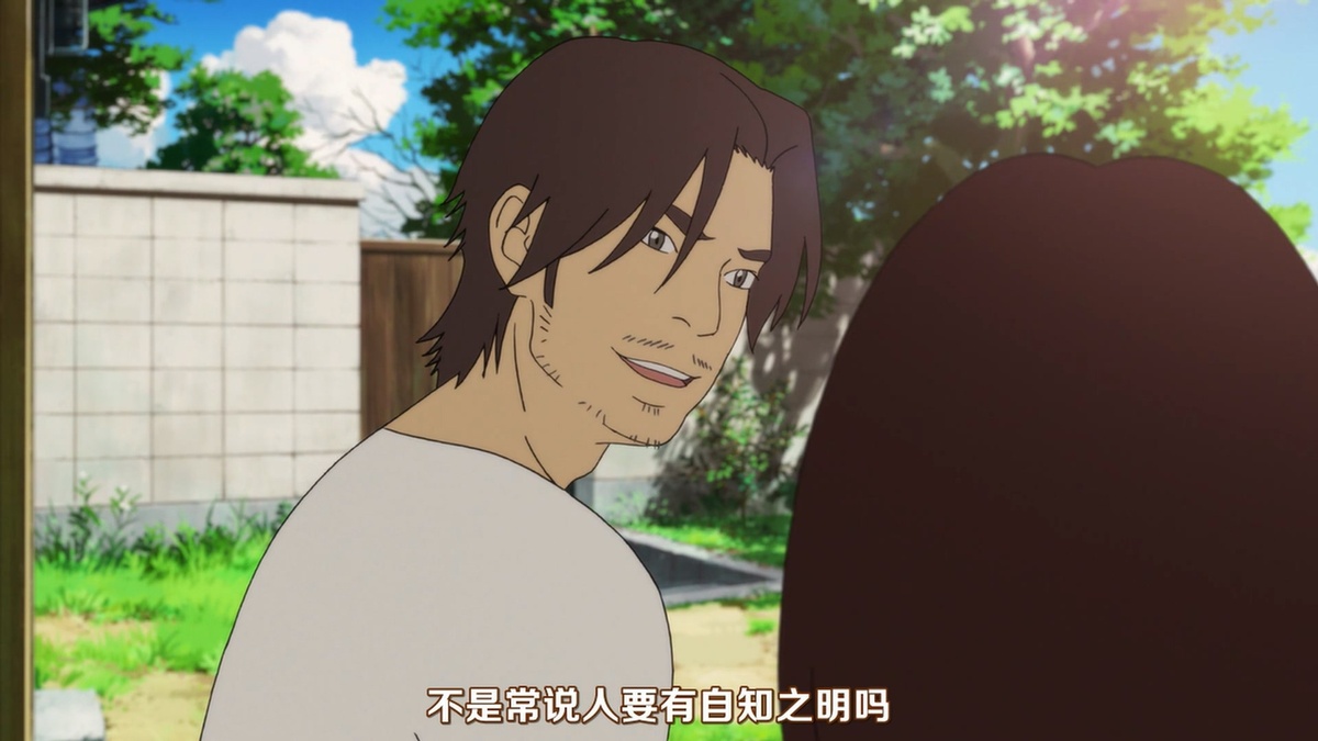 不是常说人要有自知之明吗