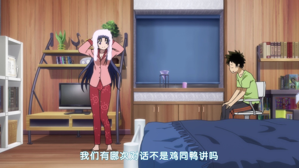 我们有哪次对话不是鸡同鸭讲吗