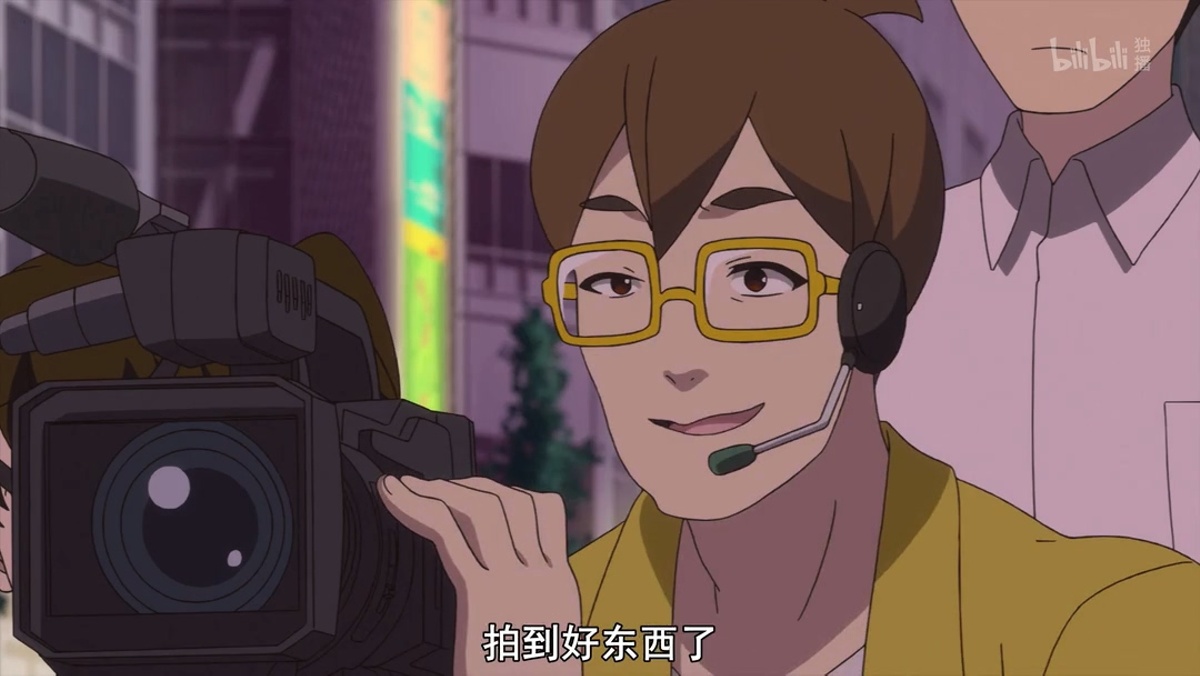 拍到好东西了