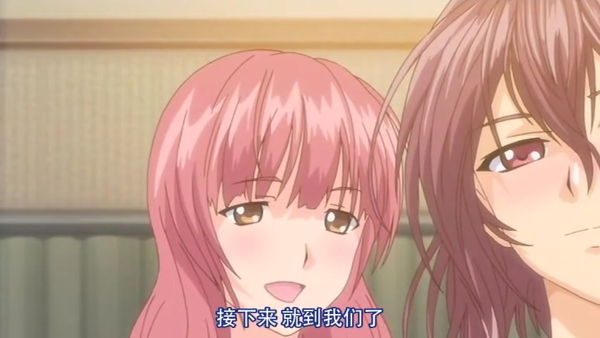 接下来就到我们了