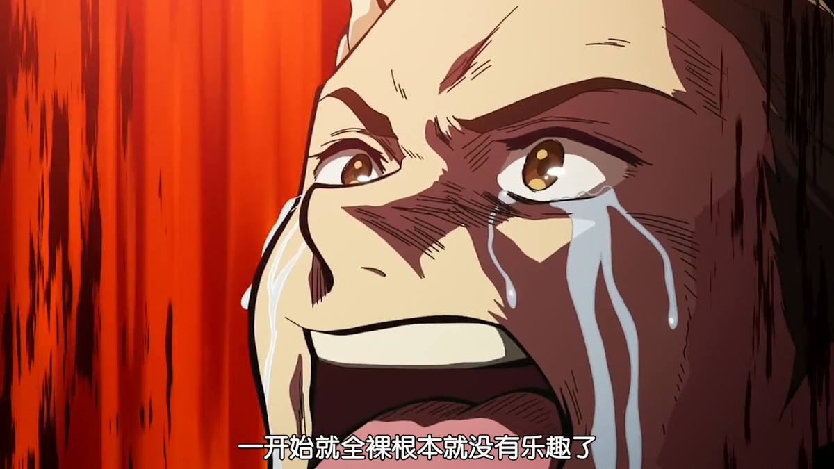 一开始全裸就根本就没有乐趣了