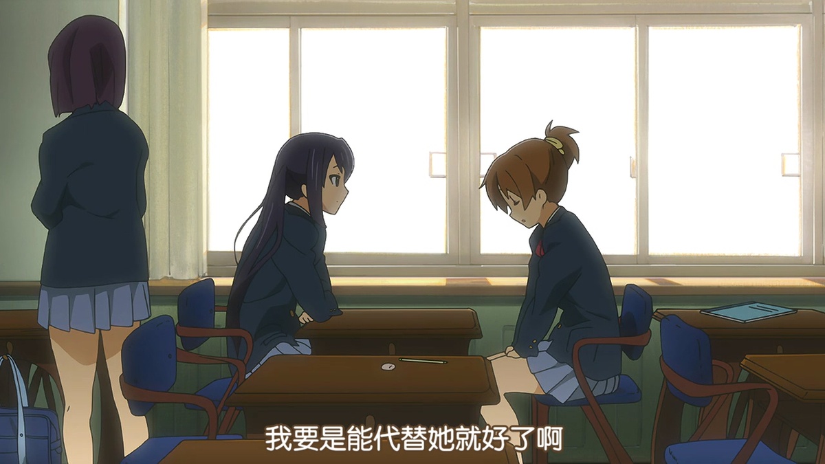 我要是能代替她就好了啊