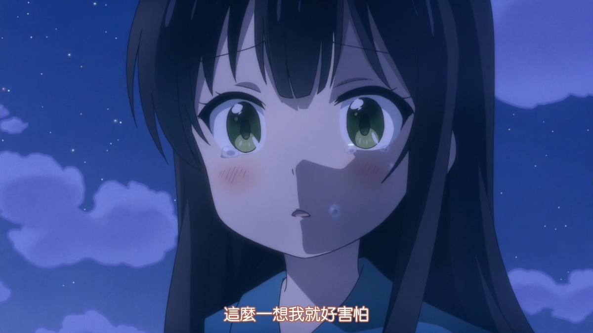 这么一想我就好害怕