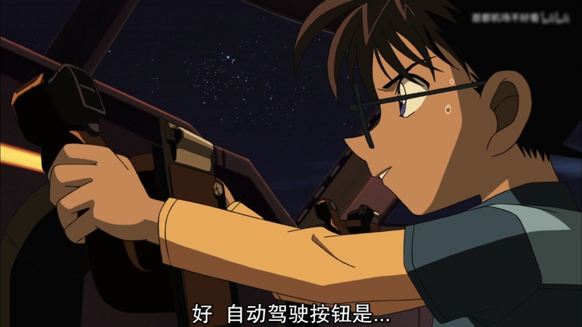 好 自动驾驶按钮是…