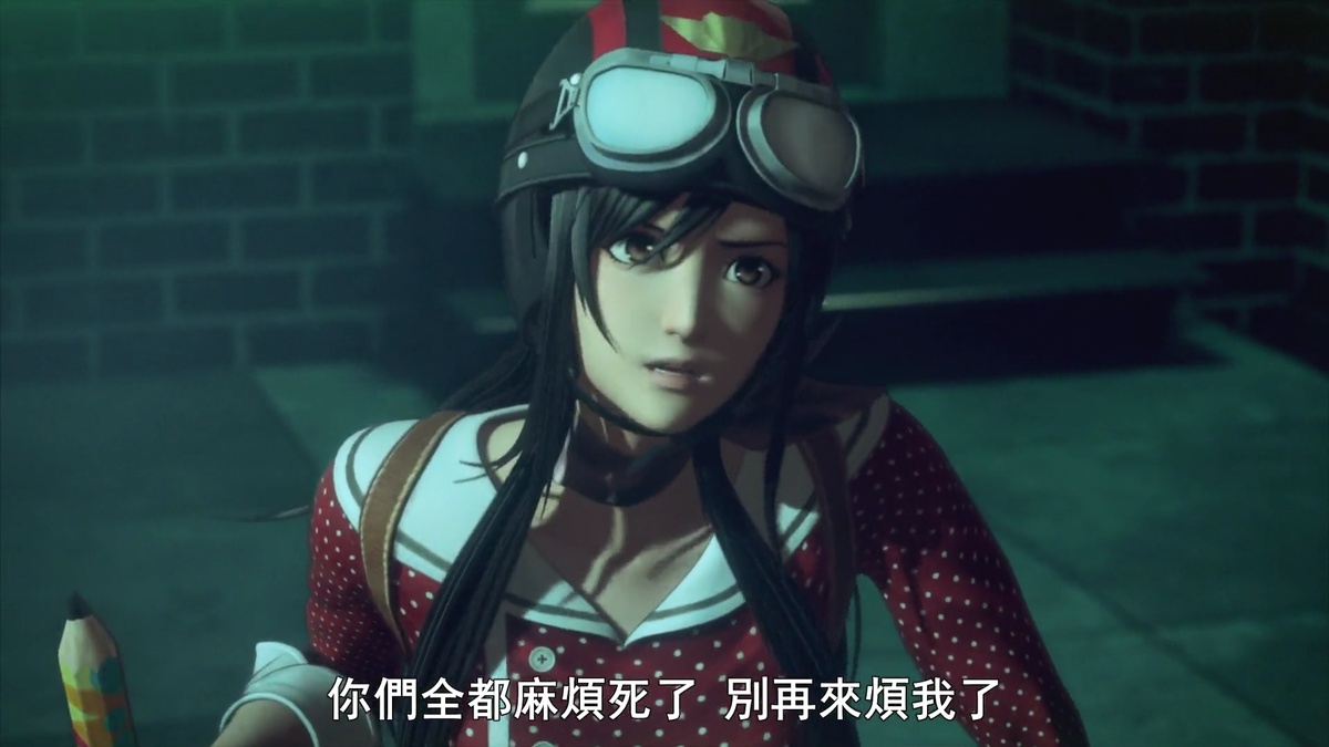 你们全都麻烦死了 别再来烦我了