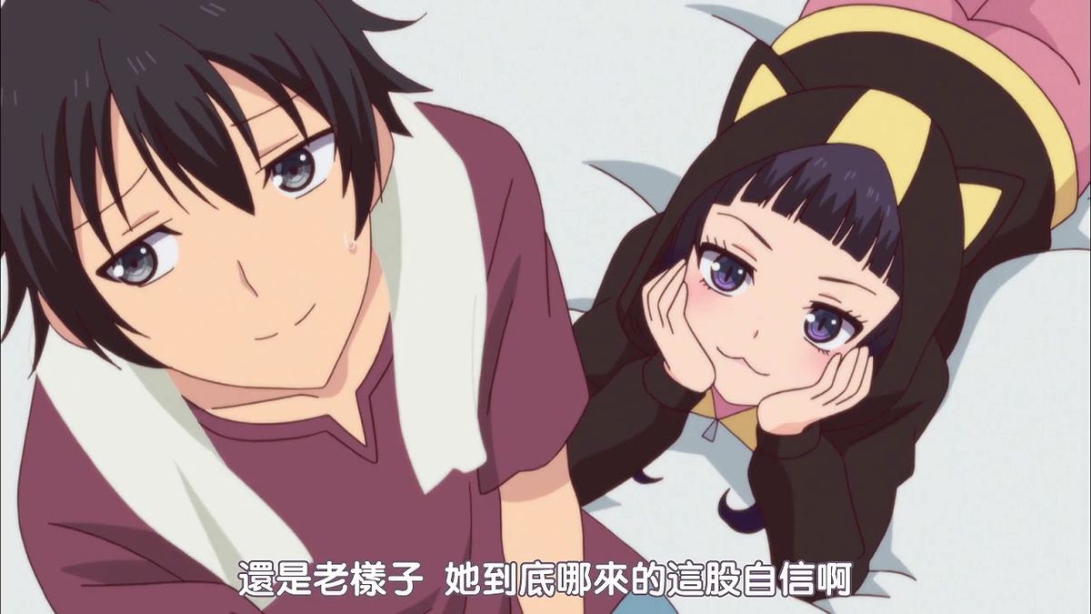 还是老样子 她到底哪儿来的这股自信啊
