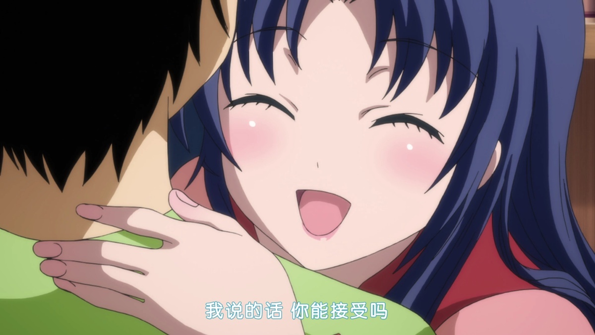 我说的话 你能接受吗