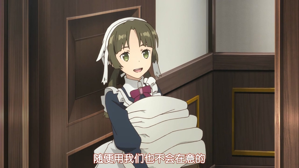 随便用我们也不会在意的