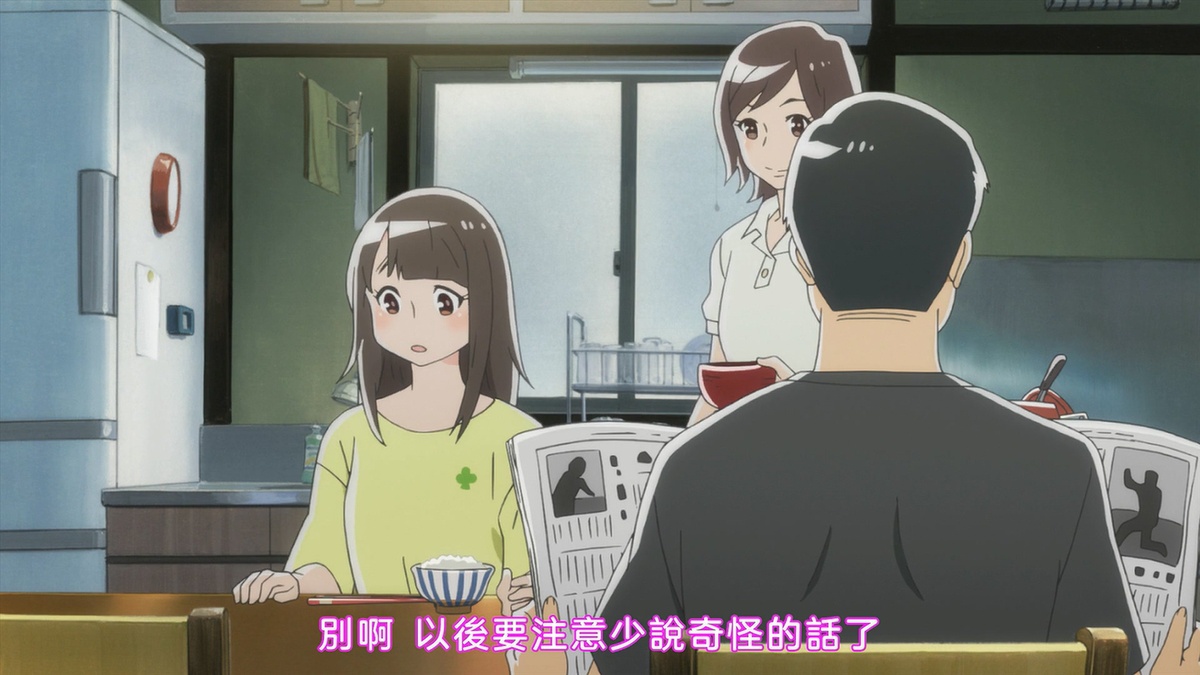 别啊 以后要注意少说奇怪的话了