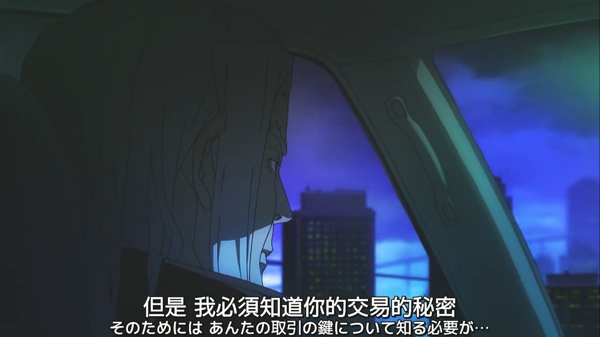 但是 我必须知道你的交易的秘密